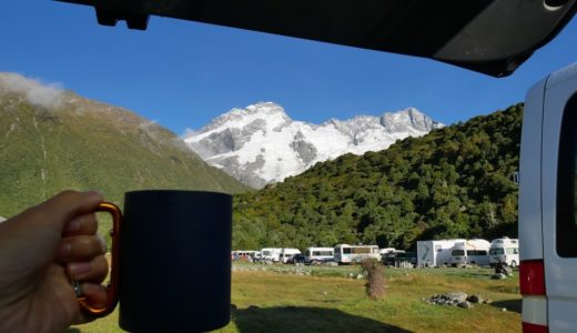 New Zealand【まとめ】Airbnb＆キャンプバン生活！28日間でニュージーランド一周！神アプリ、レンタカー、宿、ツアーおすすめ予約サイトまとめ。